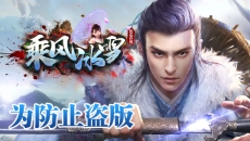 冰雪传奇发布网 冰雪传奇发布网