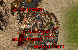 最新传奇私服 最新传奇私服