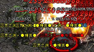 新开传奇sf发布网